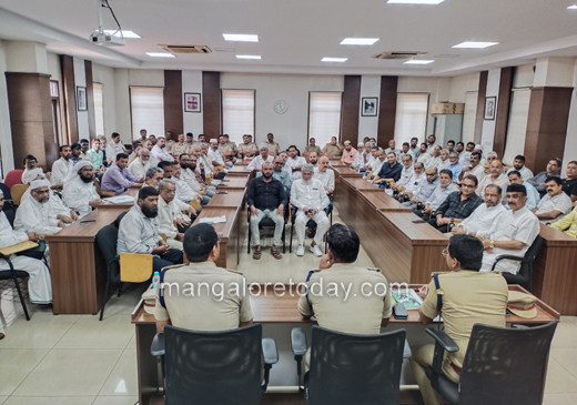 Muslim community leaders